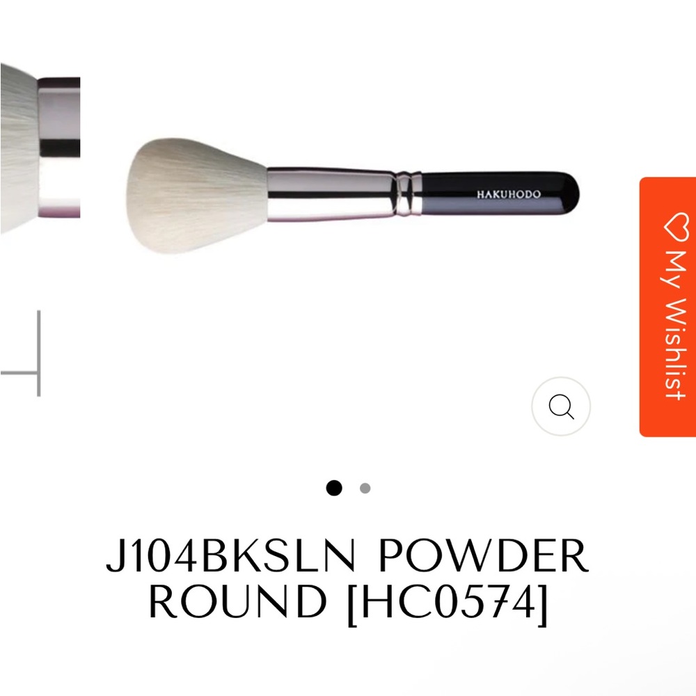 Authentic Hakuhodo makeup brush